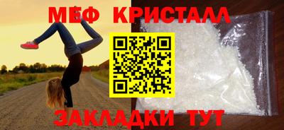 спиды Новодвинск