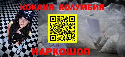 герыч Нягань