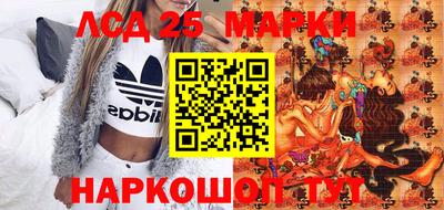 ПСИЛОЦИБИНОВЫЕ ГРИБЫ Обь