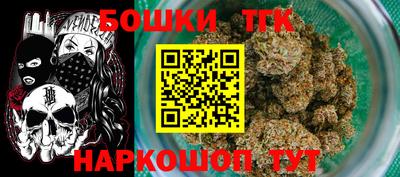 ПСИЛОЦИБИНОВЫЕ ГРИБЫ Обь