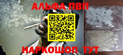 спиды Новодвинск