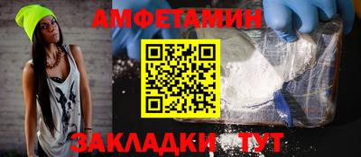 дурь Новокубанск