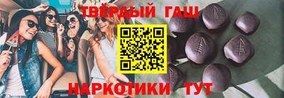 спиды Новодвинск
