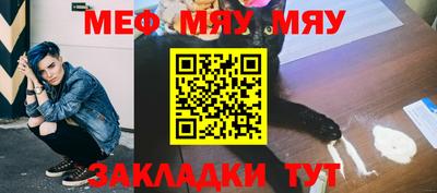 дурь Новокубанск