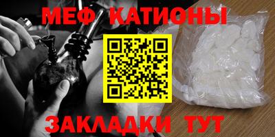 герыч Нягань