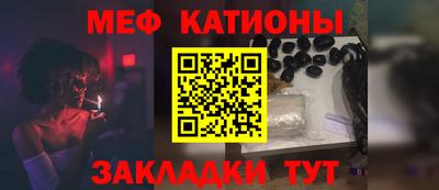 дурь Новокубанск