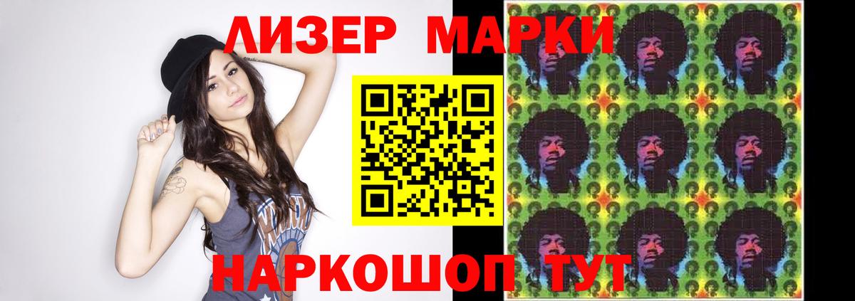 Тулун  LSD-25 экстази кислота  Лсд 25 экстази ecstasy  Вход с VPN 