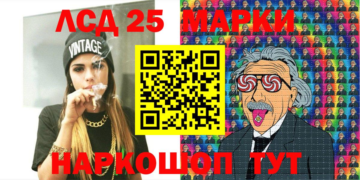 КОКАИН  ГАШ  Тулун  Вход с VPN  МЕФ  Каннабис  Меф МЯУ МЯУ кристаллы 